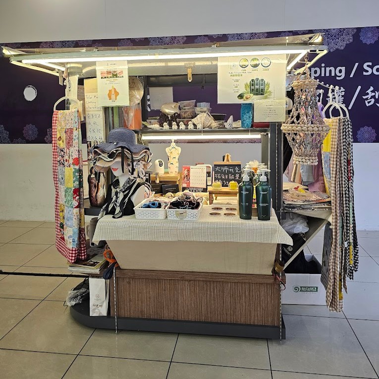 Boutique Storefront